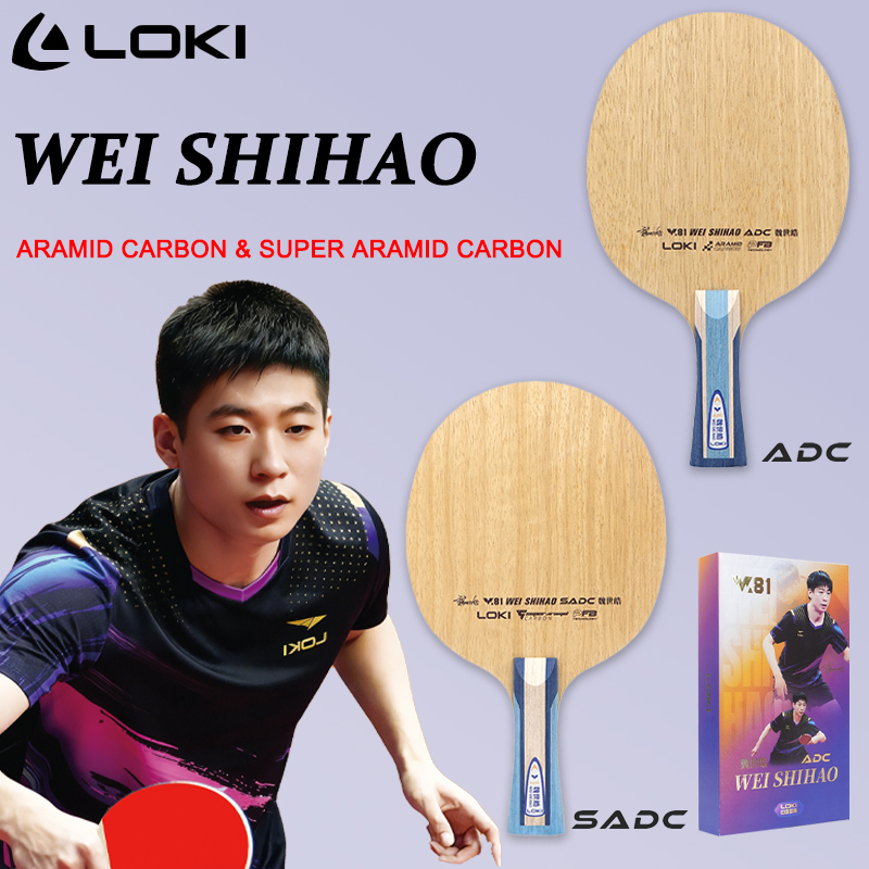 Table Tennis Table - LOKI ADC SADC Table Tennis Blade