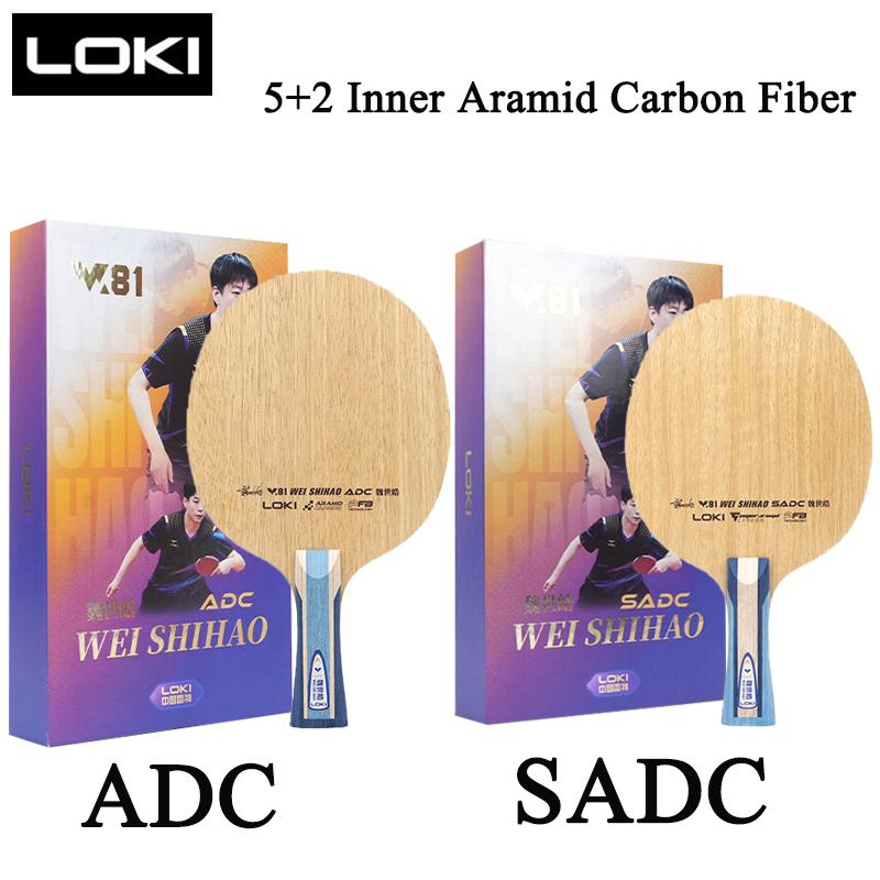 Table Tennis Blades - LOKI W81 Series ADC SADC Table