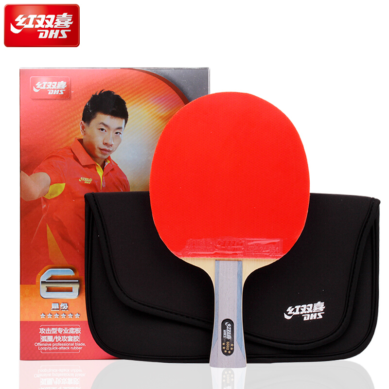 Table Tennis History - DHS Table Tennis Racket 6-Star Hurricane