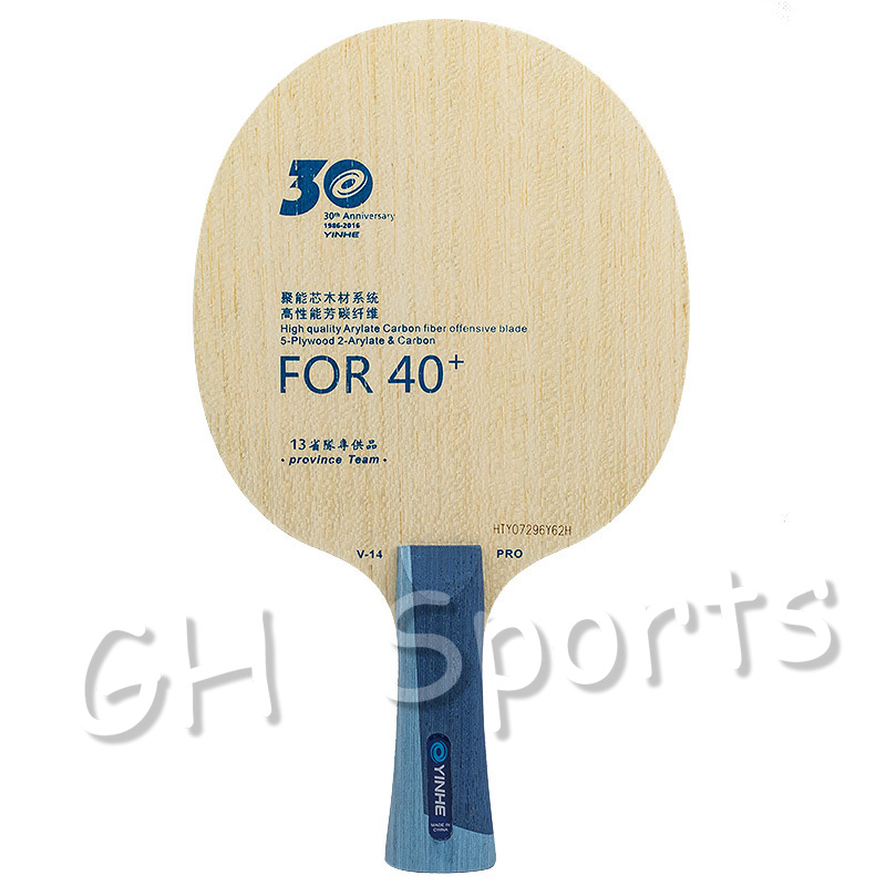 Yinhe 30th Anniversary Version - Table Tennis Pro 评论和价格