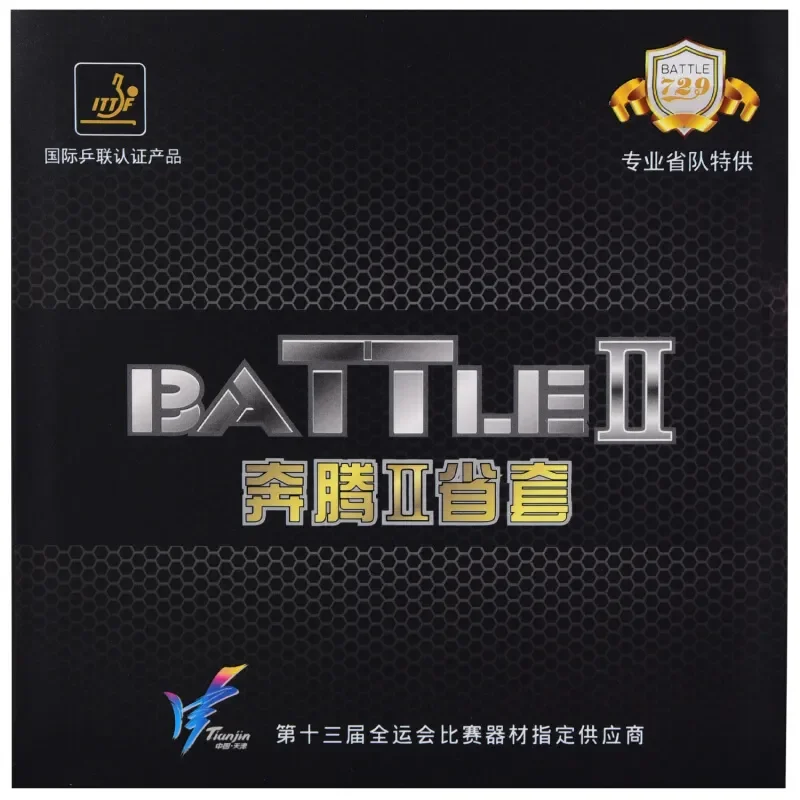 Original Friendship 729 Provin - Table Tennis Pro 评论和价格