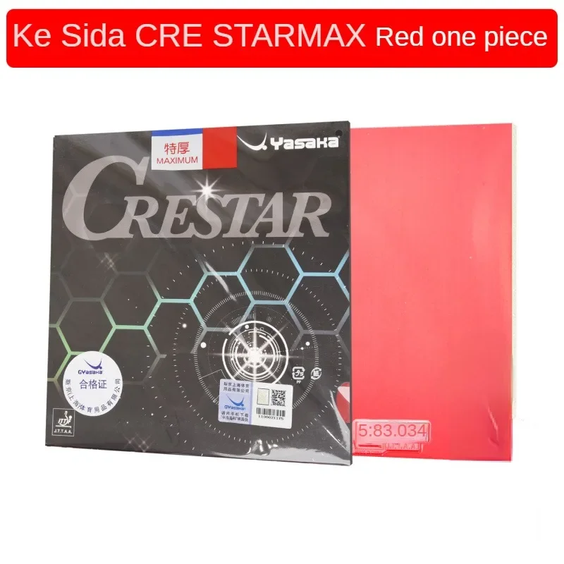 YASAKA CRESTAR PRO SPEED table - Table Tennis Pro 评论和价格