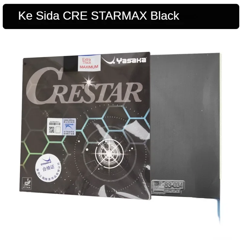 YASAKA CRESTAR PRO SPEED table - Table Tennis Pro 评论和价格