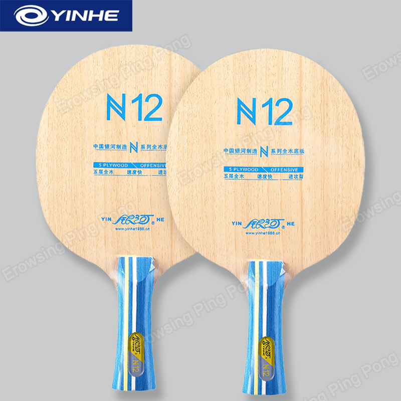 YINHE N12 5-Ply Pure Wood Tabl - Table Tennis Table 评论和价格