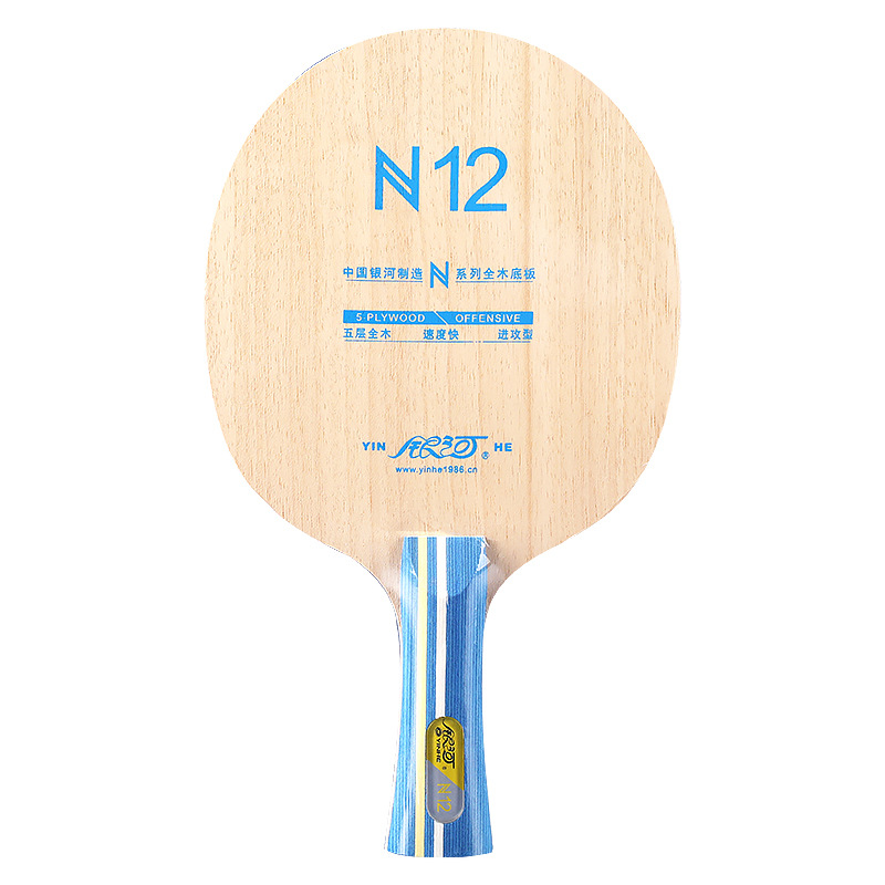 YINHE N12 5-Ply Pure Wood Tabl - Table Tennis Table 评论和价格
