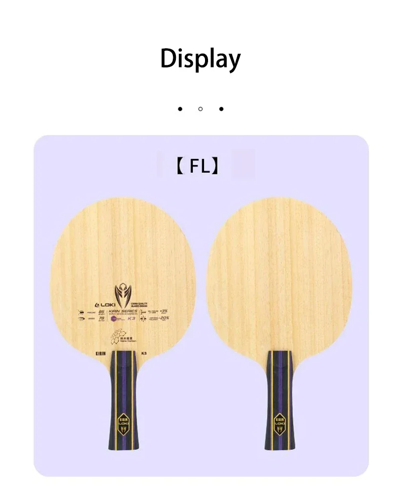 Original LOKI Kirin K3 Table T - Table Tennis History 评论和价格