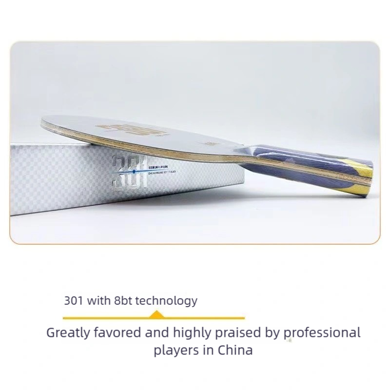 DHS Hurricane 301 Table Tennis - Table Tennis Blades 评论和价格