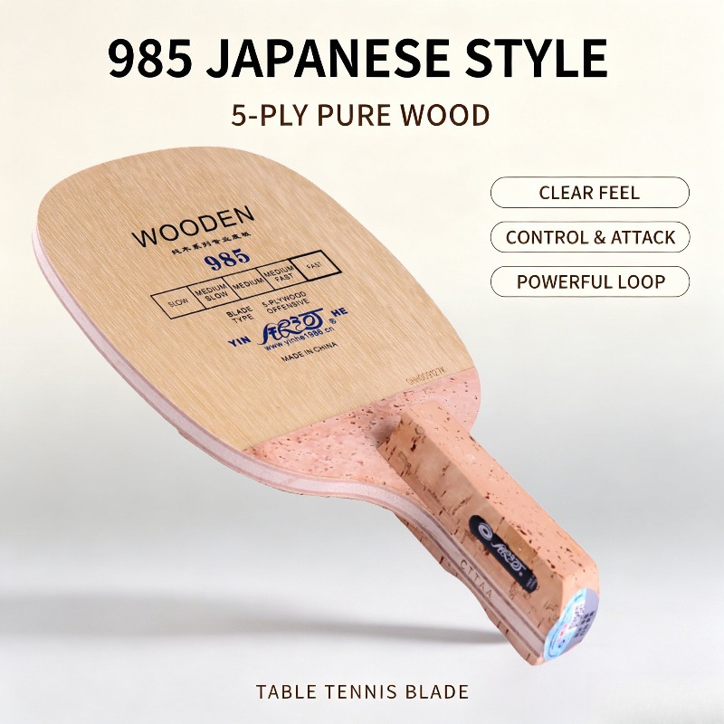 YINHE 985 Japanese Penhold Tab - Table Tennis Blades 评论和价格