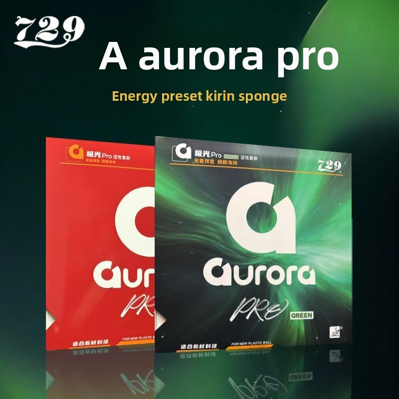 729 AURORA PRO Table Tennis Ru - Table Tennis Pro 评论和价格