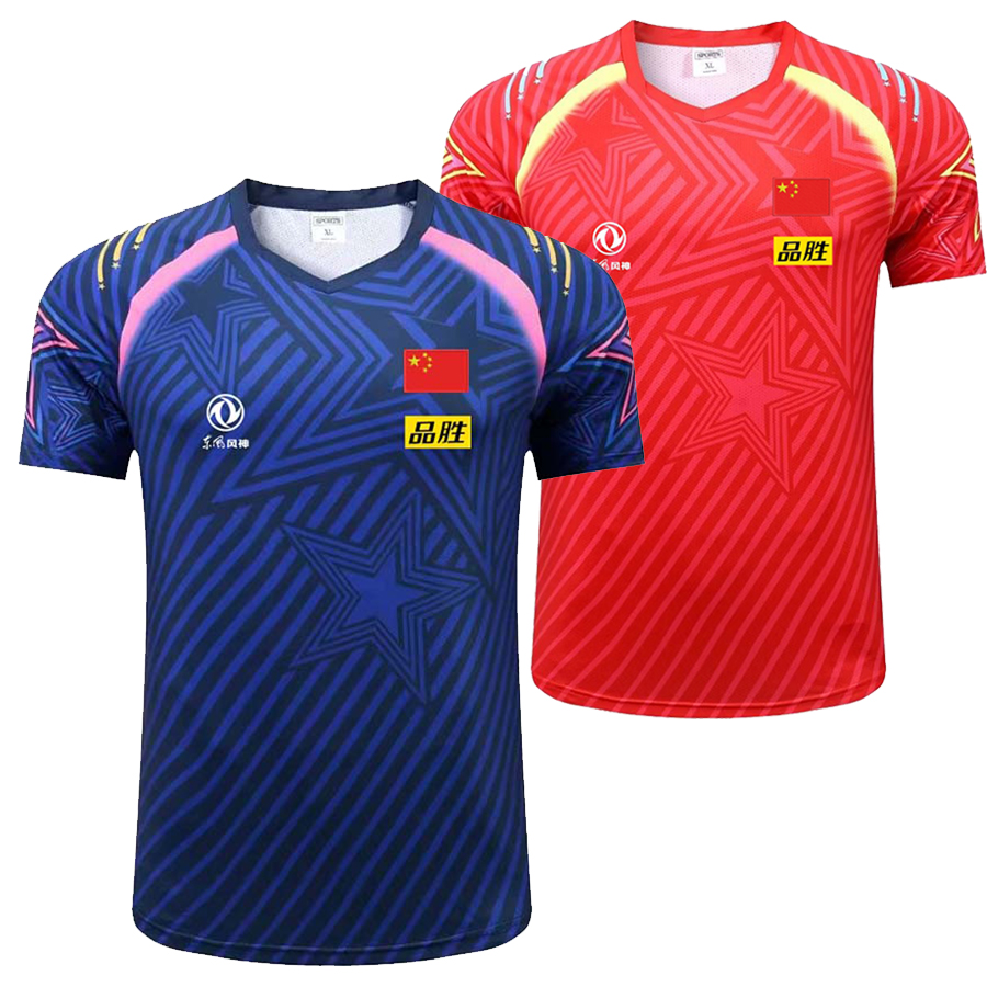 2022 Championship CHINA Team t - Table Tennis Team Championship 评论和价格