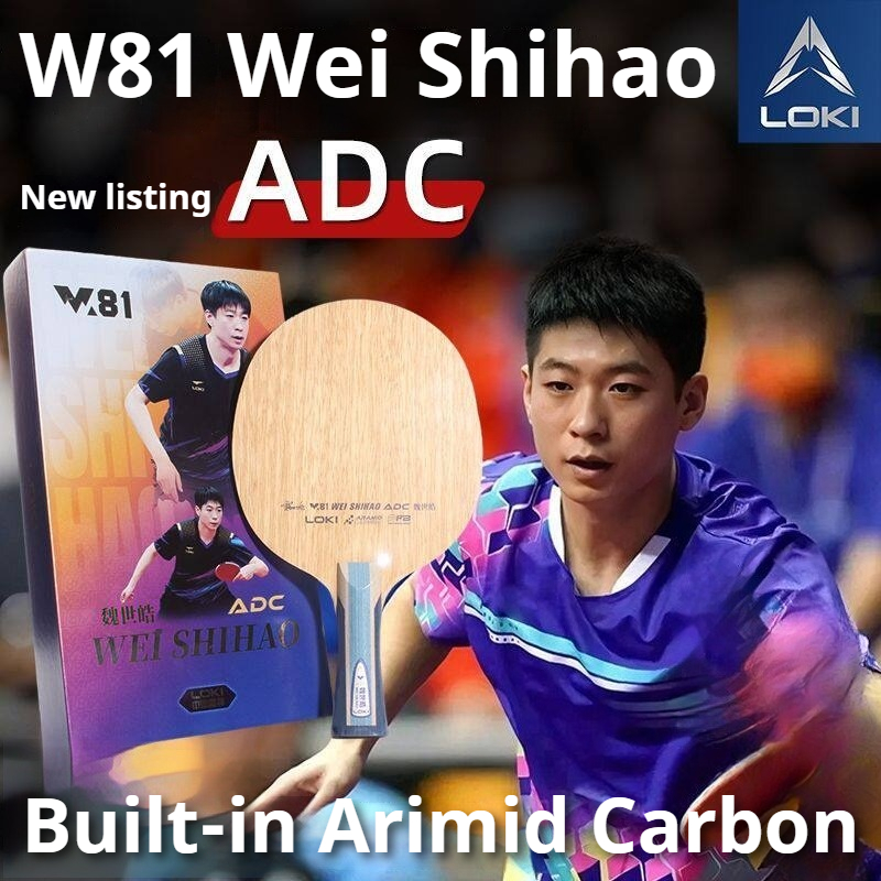 Origina LOKI ARC/ADC WEI SHIHA - Table Tennis Table 评论和价格