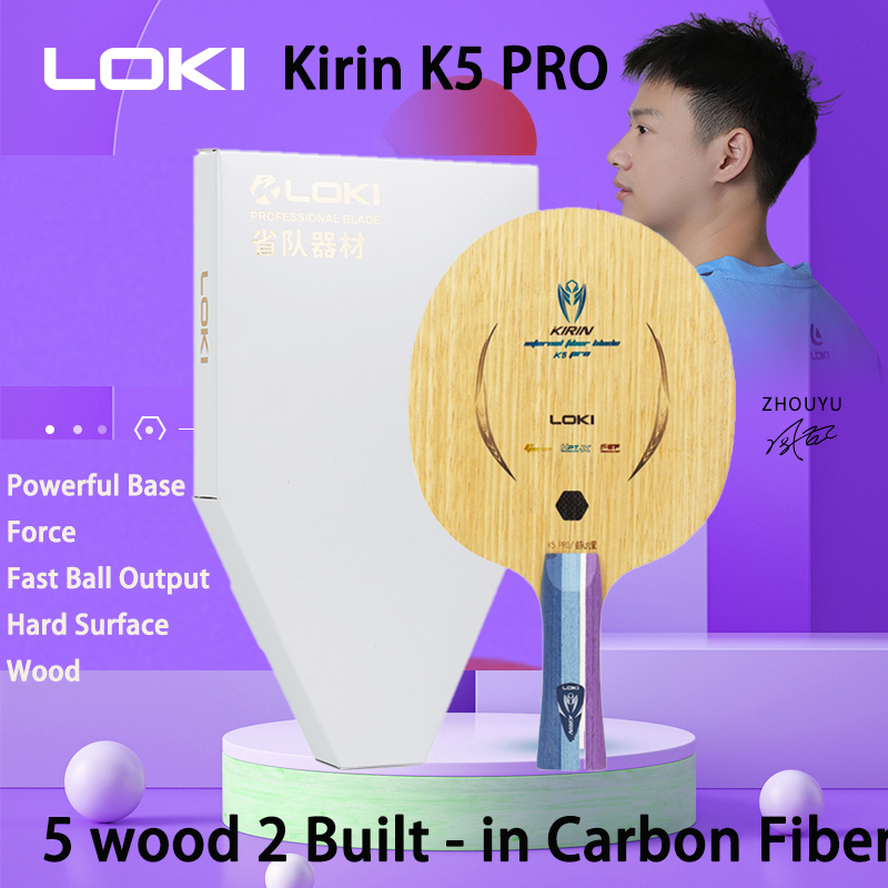 LOKI Kirin K5 PRO 5 Wood 2 Inb - Table Tennis Pro 评论和价格