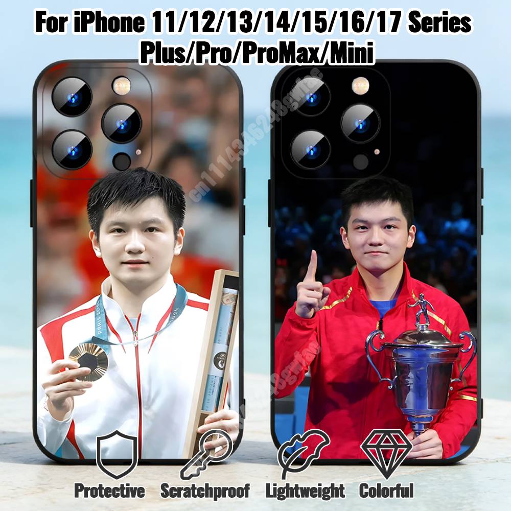 F-Fan Z-Zhendong Table Tennis  - Table Tennis Quotes 评论和价格