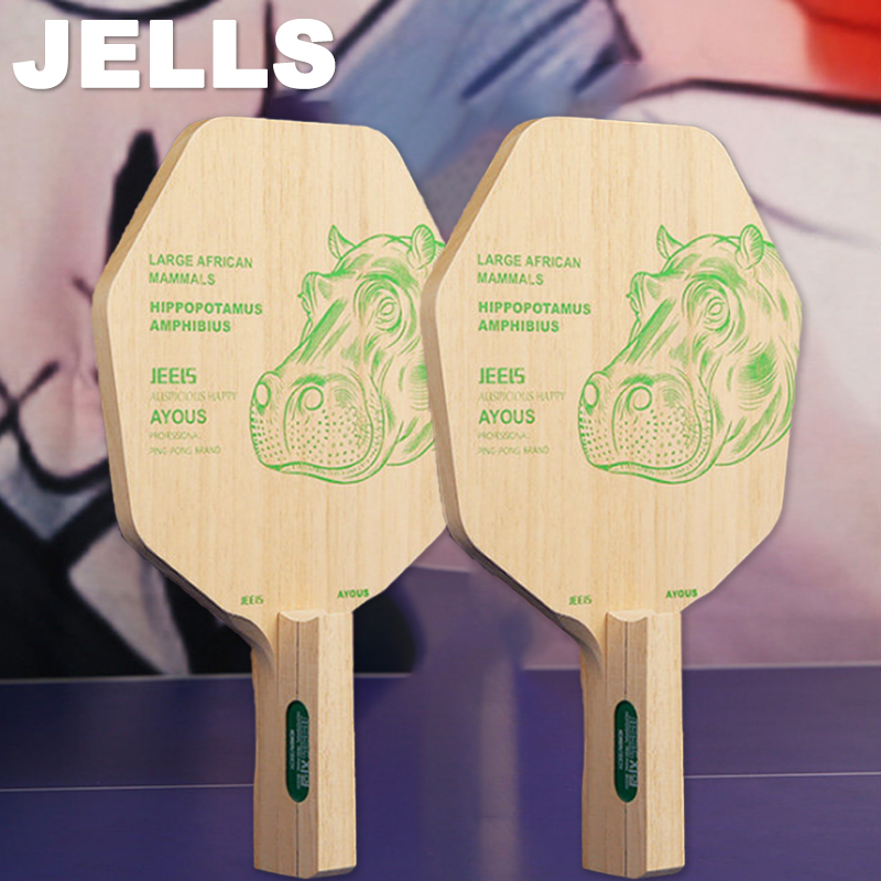 JEELS 1-Ply Ayous Table Tennis - Table Tennis Blades 评论和价格