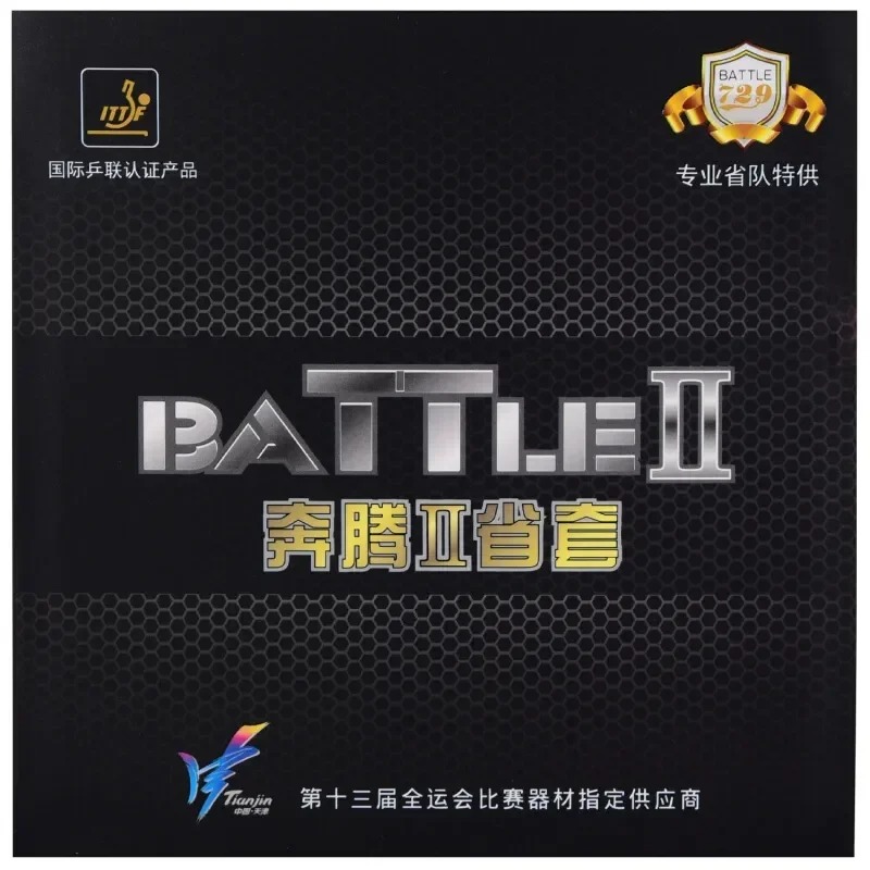 Original Friendship 729 Provin - Table Tennis Pro 评论和价格