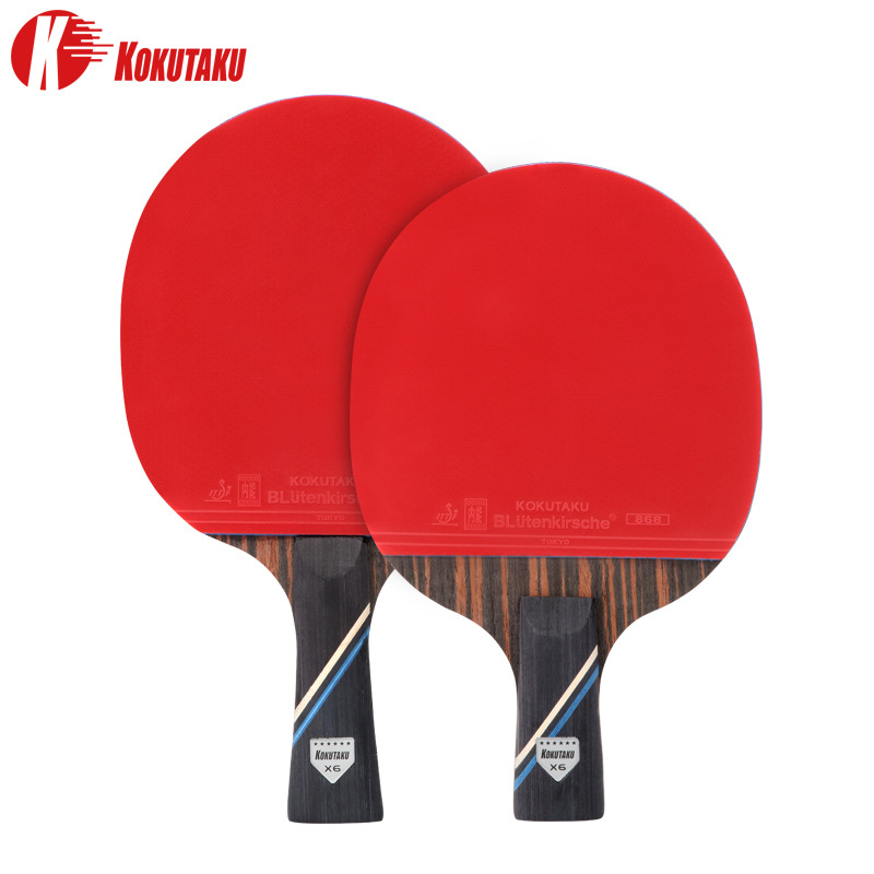 KOKUTAKU 2 Pcs 6 Star Ping Pon - Table Tennis History 评论和价格