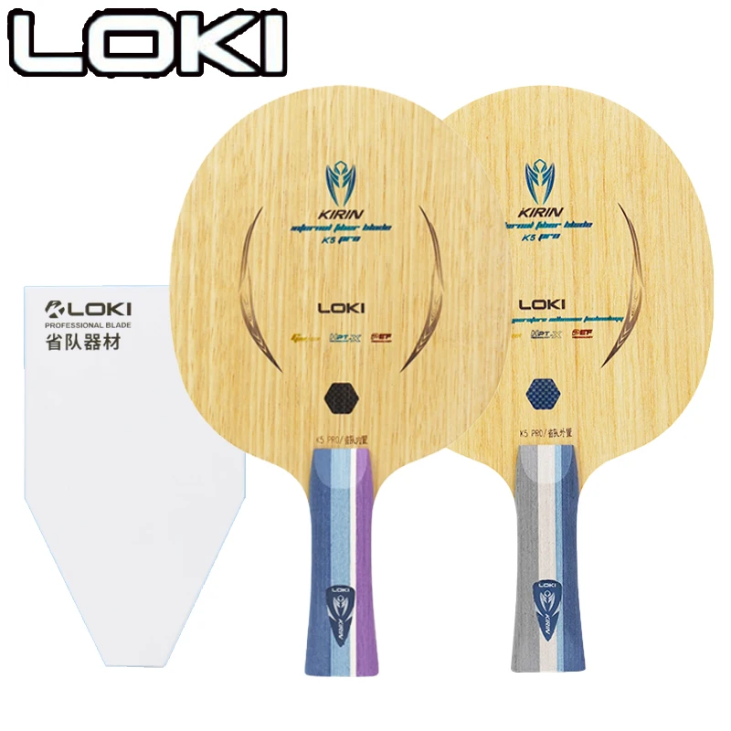 LOKI Kirin K5 PRO Table Tennis - Table Tennis Pro 评论和价格