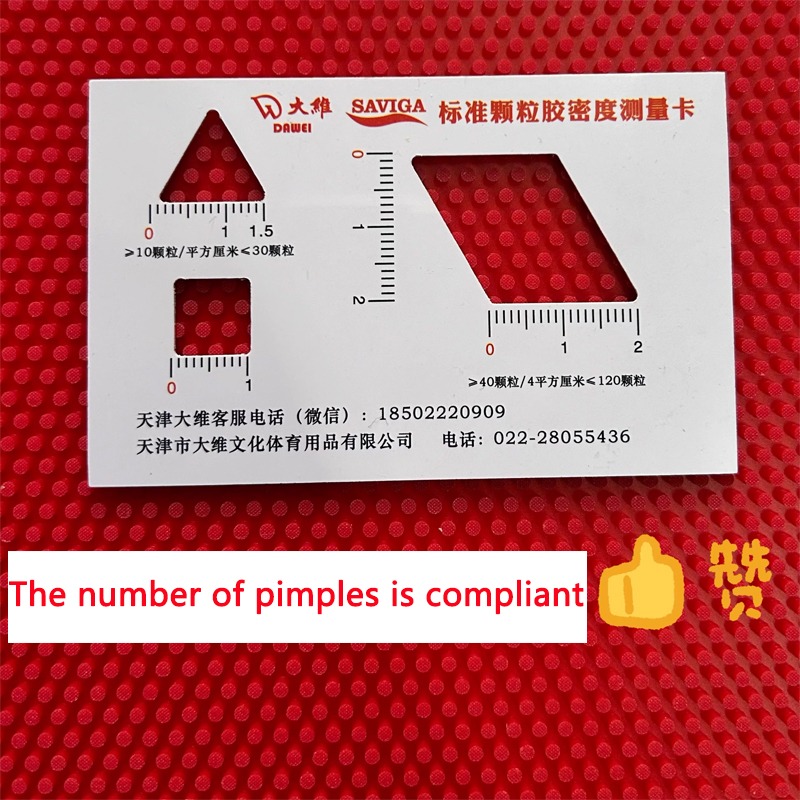 ITTF Approved Long Pimples OX  - Table Tennis Pro 评论和价格