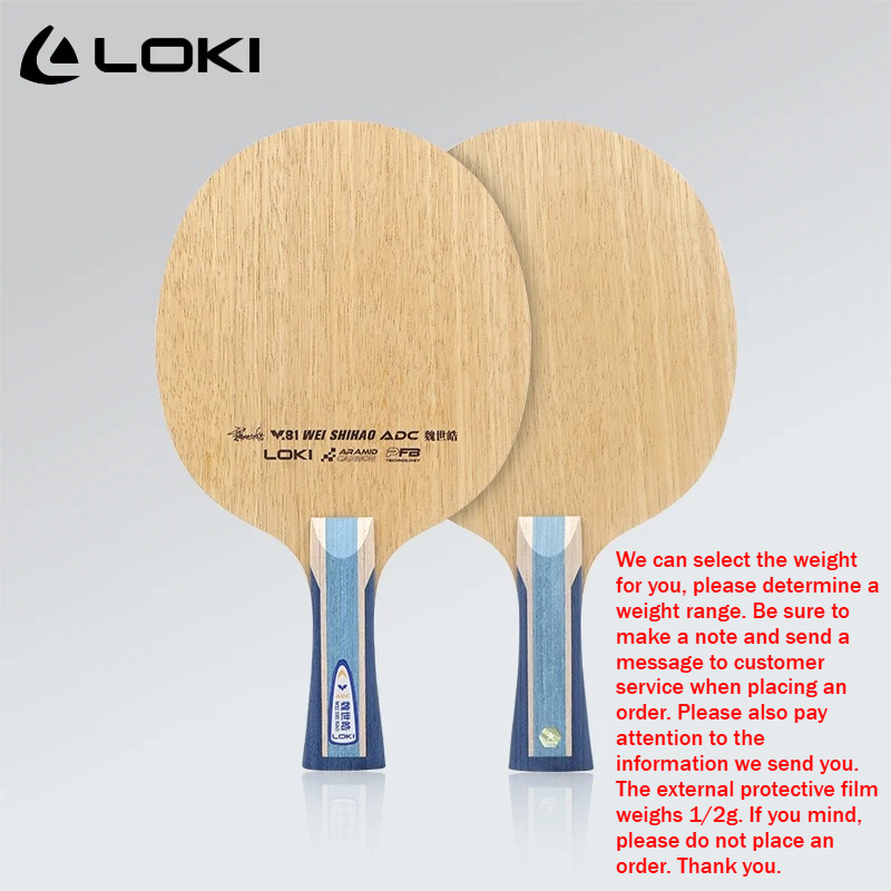 LOKI ADC SADC Table Tennis Bla - Table Tennis Table 评论和价格