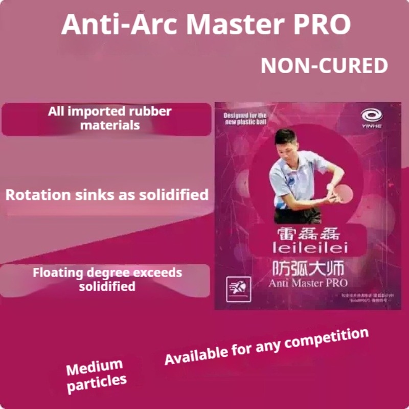 YINHE Anti Master PRO Lei Leil - Table Tennis Pro 评论和价格