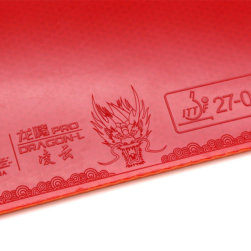 Friendship 729 Dragon F Pro Dr - Table Tennis Pro 评论和价格