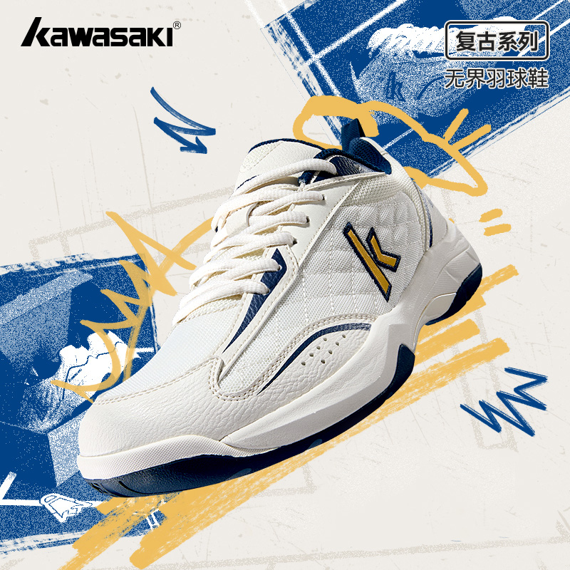 Kawasaki Retro High elasticity - Table Tennis History 评论和价格