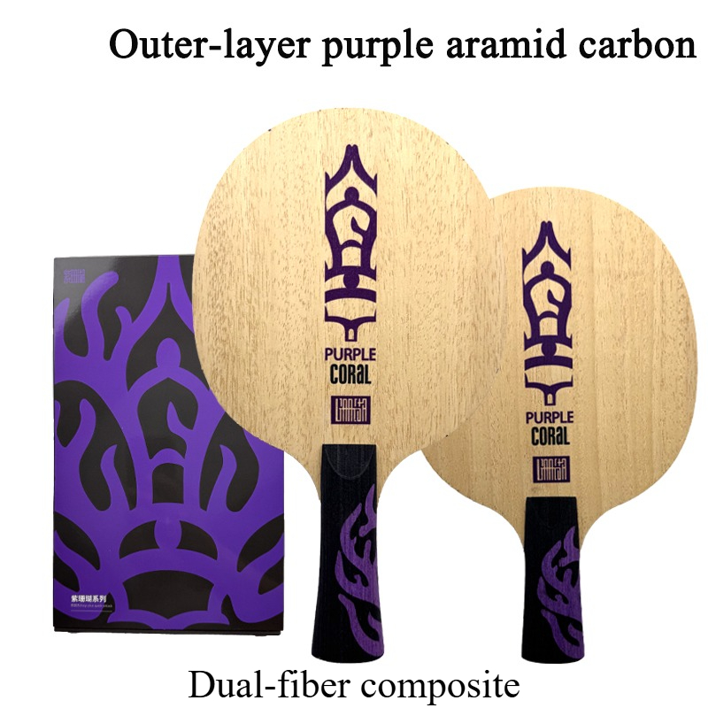 Meteor Purple Coral Table Tenn - Table Tennis Blades 评论和价格