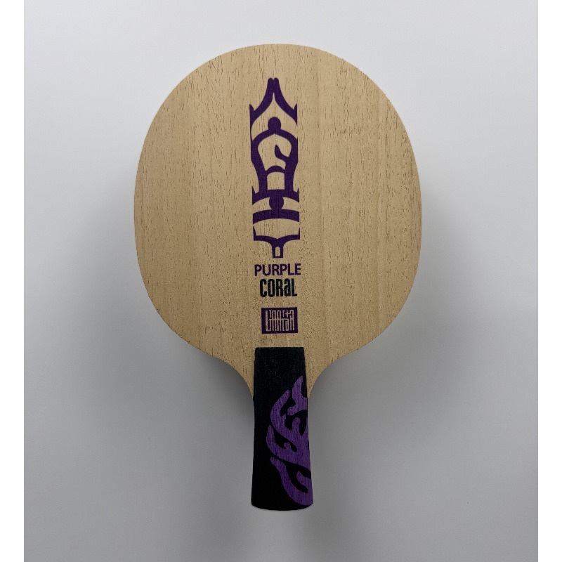 Meteor Purple Coral Table Tenn - Table Tennis Blades 评论和价格