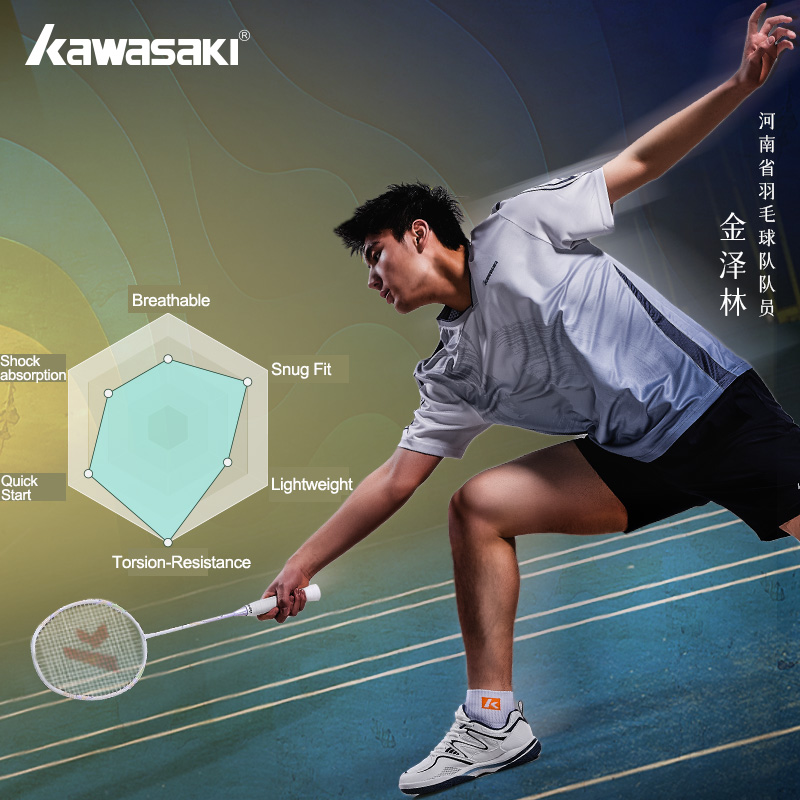 Retro Design Badminton Shoes K - Table Tennis History 评论和价格