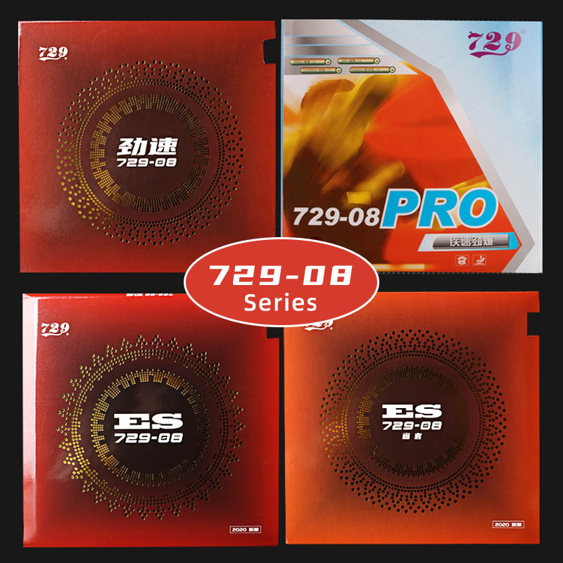 729 Friendship 08 ES 08 Pro Ta - Table Tennis Pro 评论和价格
