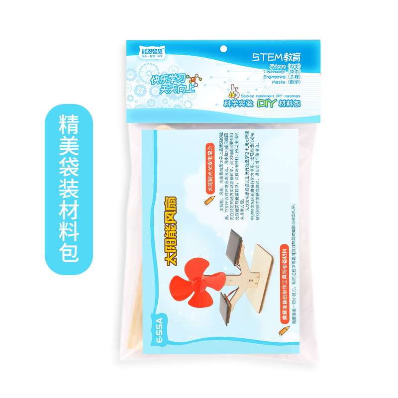 Solar Fan Power Generation Tec - Table Tennis News 评论和价格