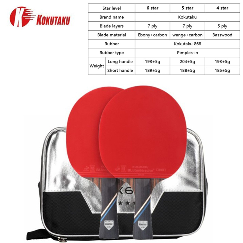 KOKUTAKU ITTF Professional 4/5 - Table Tennis History 评论和价格
