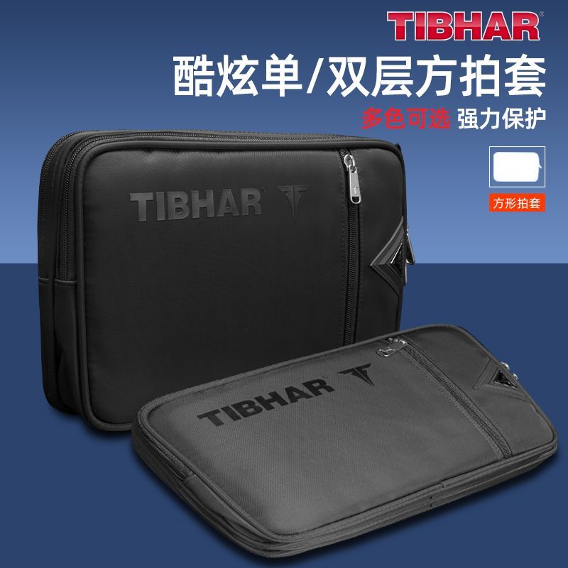 TIBHAR Table Tennis Racket Cov - Table Tennis Rubber Anti Spin 评论和价格