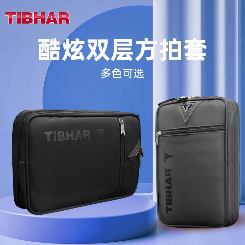 TIBHAR Table Tennis Racket Cov - Table Tennis Rubber Anti Spin 评论和价格