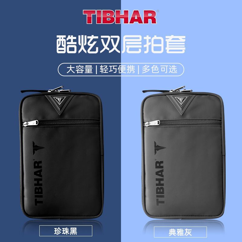 TIBHAR Table Tennis Racket Cov - Table Tennis Rubber Anti Spin 评论和价格