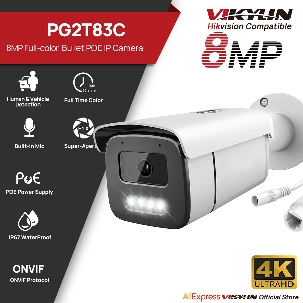 Vikylin 8MP Full Color Night V - Table Tennis World 评论和价格