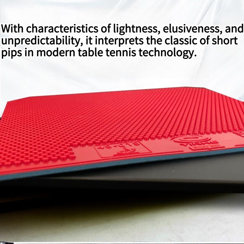 YINHE Uranus PRO Table Tennis  - Table Tennis Pro 评论和价格